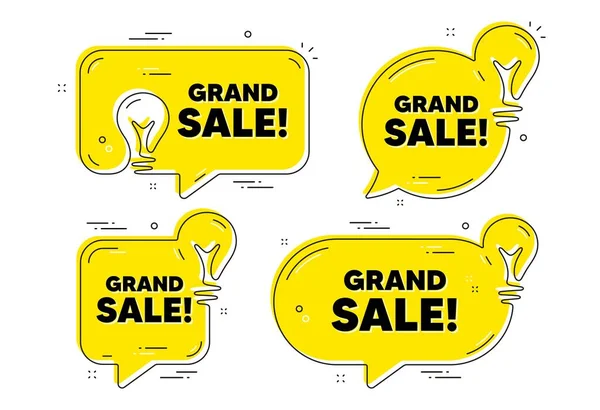 Κείμενο Μεγάλης Πώλησης Ιδέα Κίτρινες Φούσκες Ειδική Ένδειξη Τιμής Προσφοράς — Διανυσματικό Αρχείο