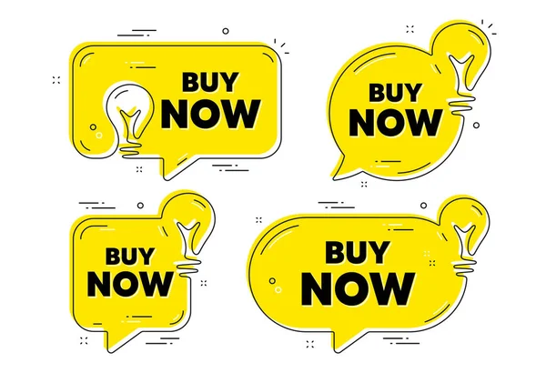 Compra Ahora Texto Idea Burbujas Chat Amarillo Oferta Especial Signo — Archivo Imágenes Vectoriales