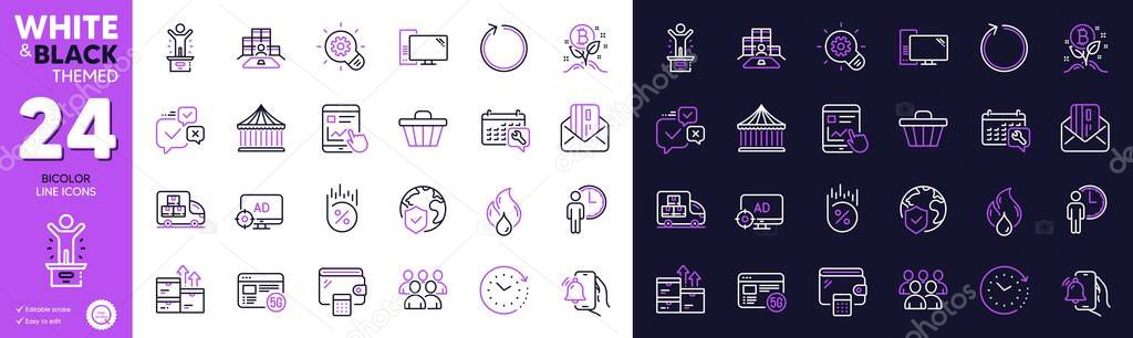 Winner podium, Internet report and Loop line icons for website, printing. Collection of Computer, Waiting, 5g internet icons. Loan percent, Wholesale goods, Bitcoin project web elements. Vector