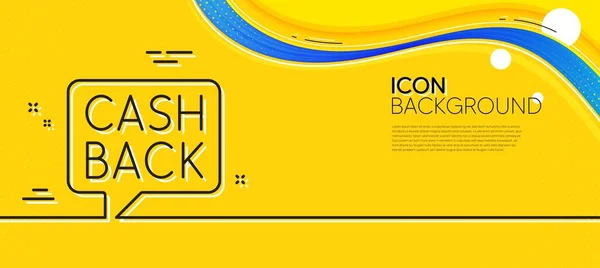 Ícone Linha Serviço Cashback Fundo Amarelo Abstrato Sinal Transferência Dinheiro —  Vetores de Stock