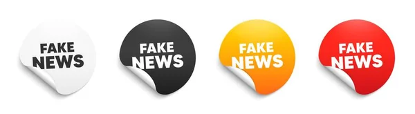 Fake News Text Runde Aufkleberplakette Mit Angebot Medienzeitungen Unterzeichnen Tägliche — Stockvektor