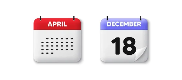 カレンダー日付3Dアイコン 月のアイコンの18日 予定日 約束の時間だ 議題計画 月スケジュール3Dカレンダーと時間プランナー 18日前のことだ ベクトル — ストックベクタ