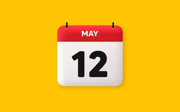 Иконка Даты Календаря Иконка Дня Месяца Дата Проведения Мероприятия Время — стоковый вектор