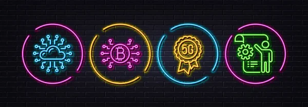 Red Nube Tecnología Iconos Línea Mínima Del Sistema Bitcoin Luces — Archivo Imágenes Vectoriales