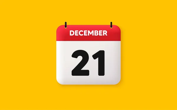 Ημερολόγιο Ημερομηνία Εικονίδιο 21Η Ημέρα Του Μήνα Εικονίδιο Ημερομηνία Προγράμματος — Διανυσματικό Αρχείο