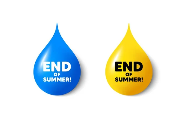油漆下降3D图标 夏季销售结束了 特别报价的标志 广告折扣符号 黄色油滴 水彩斑斑 结束夏天的促销B — 图库矢量图片