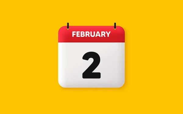Ημερολόγιο Ημερομηνία Εικονίδιο Δεύτερη Ημέρα Του Μήνα Εικονίδιο Ημερομηνία Προγράμματος — Διανυσματικό Αρχείο