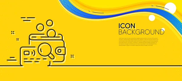 Inspect Line Icon Abstract Yellow Background Budget Accounting Sign Search — 스톡 벡터