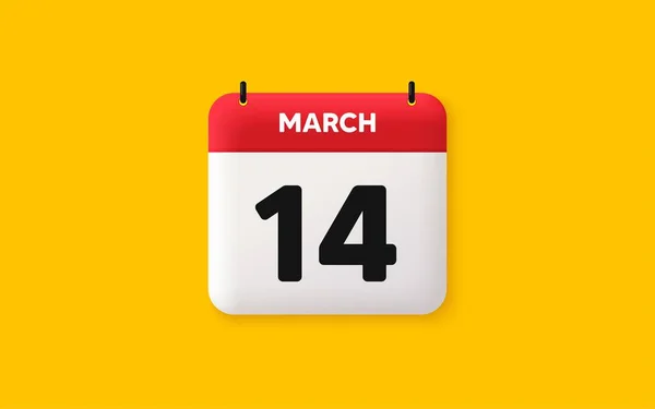 Ikona Data Kalendáře Den Ikoně Měsíce Datum Naplánování Události Schůzka — Stockový vektor