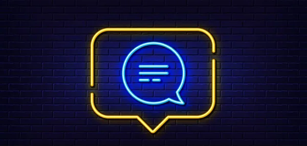 ネオンライトスピーチバブル テキストメッセージラインアイコン コメント記号をチャットする スピーチバブルシンボル ネオンの背景 テキストメッセージの輝線 レンガの壁のバナー ベクトル — ストックベクタ