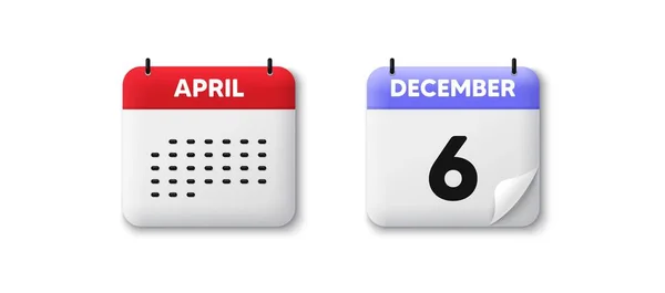 Calendar Date Icon 6Th Day Month Icon Event Schedule Date — Vector de stock
