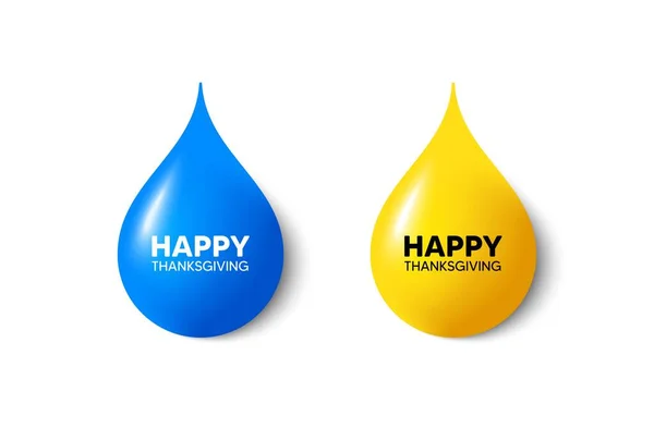Χρωματισμός Εικονίδια Ευτυχισμένες Ευχαριστίες Ευτυχισμένο Οικογενειακό Μήνυμα Διακοπών Φθινόπωρο Ευχαριστώ — Διανυσματικό Αρχείο