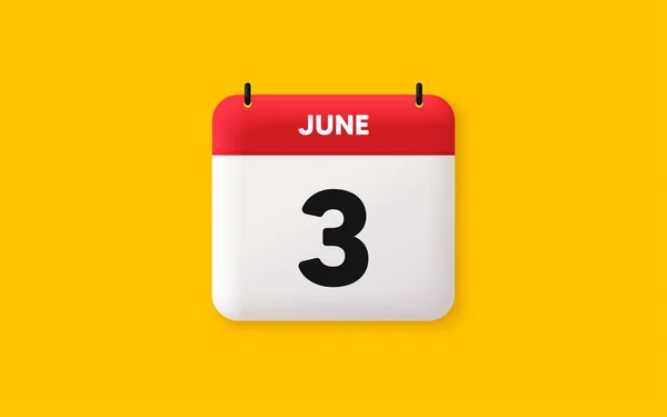 Иконка Даты Календаря День Месяца Иконка Дата Проведения Мероприятия Время — стоковый вектор
