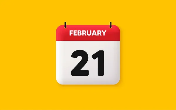 Иконка Даты Календаря Значок Дня Месяца Дата Проведения Мероприятия Время — стоковый вектор