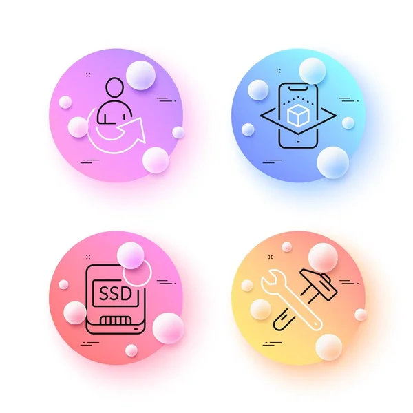 跨行工具 扩展现实和共享极小行图标 3D球或球按钮 恢复Ssd图标 用于网络 电话模拟 转诊人 — 图库矢量图片