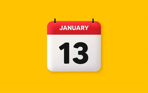 Ημερολόγιο Ημερομηνία Εικονίδιο 13Η Ημέρα Του Μήνα Εικονίδιο Ημερομηνία Προγράμματος — Διανυσματικό Αρχείο