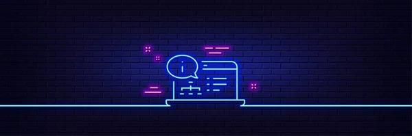 Neon Fényeffektus Online Dokumentációs Vonal Ikon Műszaki Utasítás Neonfényű Ikon — Stock Vector