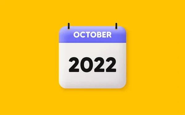 Kalendarz Agendy Ikona Październik Ikona Miesiąca Harmonogram Wydarzeń Październik Planer — Wektor stockowy
