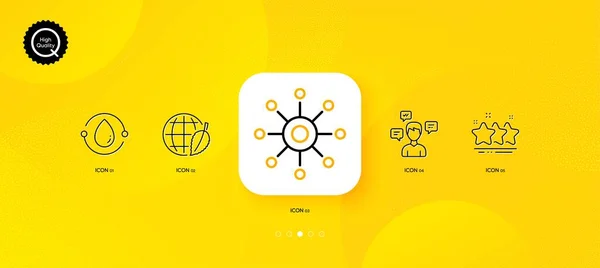 Cold Pressed Oil Stars Multichannel Minimal Line Icons Yellow Abstract — Stock Vector