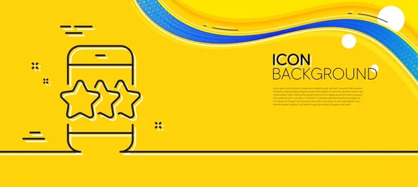 Ícone Estrela Fundo Amarelo Abstrato Feedback Avaliação Sinal Telefone Símbolo — Vetor de Stock