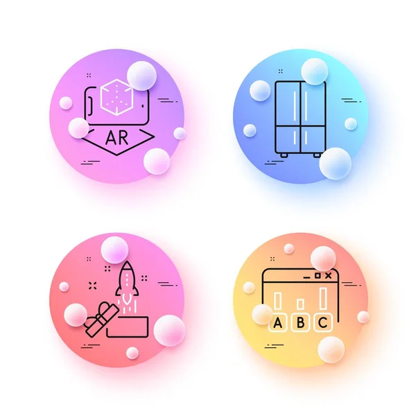 Innovation Survey Results Augmented Reality Minimal Line Icons Spheres Balls — 图库矢量图片