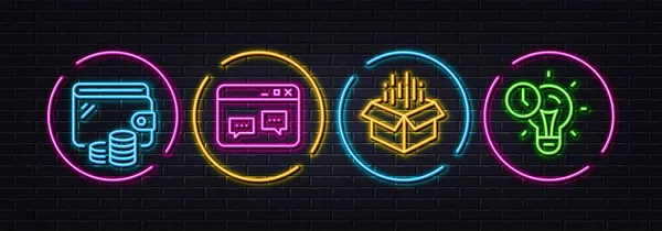 Wallet Open Box Browser Window Minimal Line Icons Neon Laser — Stockový vektor