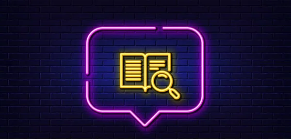 Neon Light Speech Bubble Search Text Line Icon Find Word — ストックベクタ