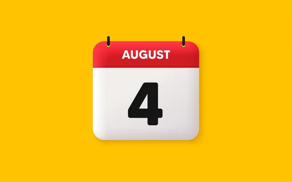 Calendar Date Icon 4Th Day Month Icon Event Schedule Date — Stockvektor