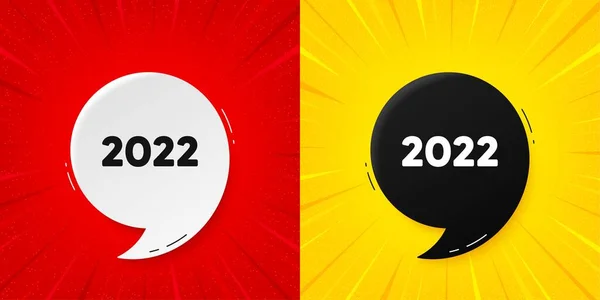 2022 Year Icon Flash Offer Banner Quote Event Schedule Annual — Stok Vektör