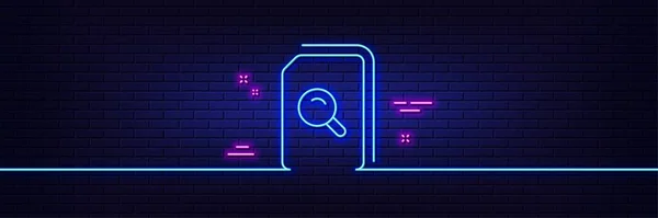 Neon Light Glow Effect Search Documents Line Icon File Magnifying — Stock vektor