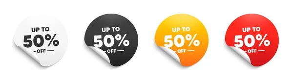Percent Sale Sticker Badge Offer Discount Offer Price Sign Special — Stockvector