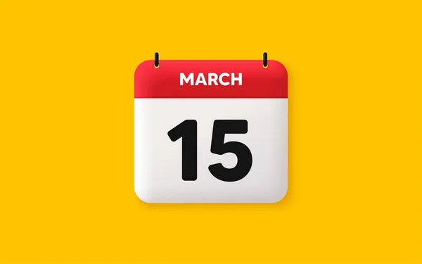 Calendar Date Icon 15Th Day Month Icon Event Schedule Date — Vetor de Stock