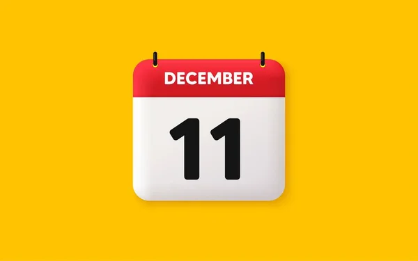 Calendar Date Icon 11Th Day Month Icon Event Schedule Date — Vetor de Stock