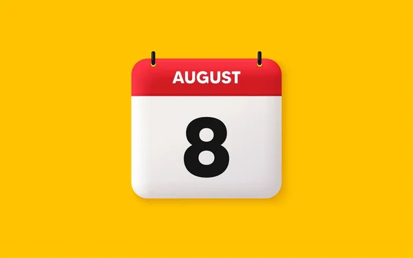 Calendar Date Icon 8Th Day Month Icon Event Schedule Date — Stockvektor