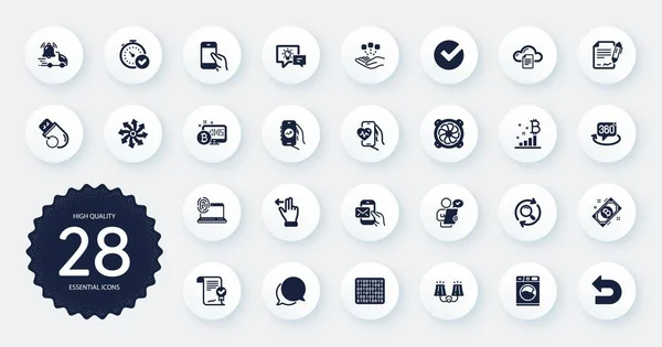 Set Technology Icons Binary Code Versatile Chat Message Flat Icons — Stockvector