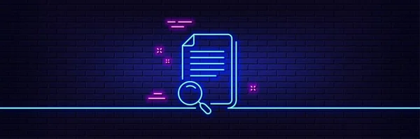 Neon Light Glow Effect Search File Line Icon Find Document — Stock Vector