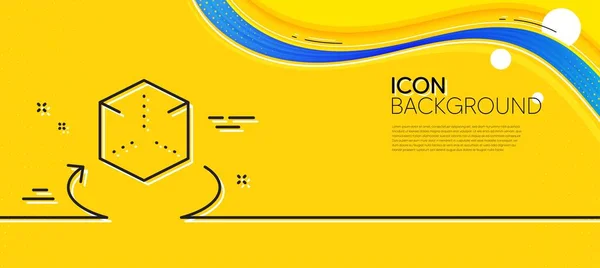 Augmented Reality Line Icon Abstract Yellow Background Simulation Sign Cube — Wektor stockowy