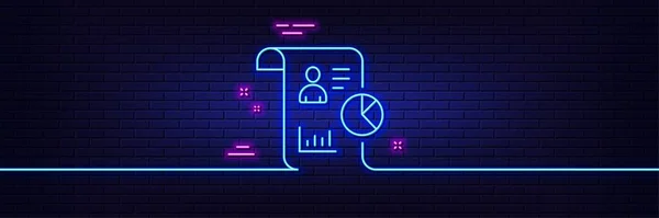 Neon Light Glow Effect Report Line Icon Business Management Sign — Stockvector