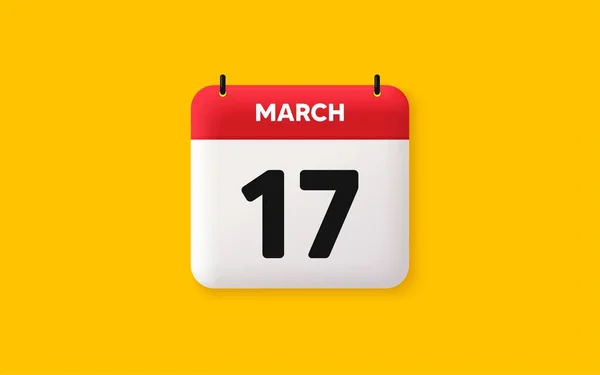 Calendar Date Icon 17Th Day Month Icon Event Schedule Date — Stockový vektor