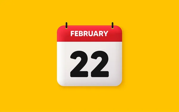 Ημερολόγιο Ημερομηνία Εικονίδιο 22Η Ημέρα Του Μήνα Εικονίδιο Ημερομηνία Προγράμματος — Διανυσματικό Αρχείο
