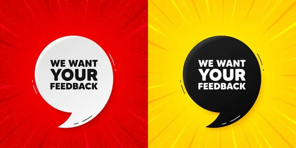 Vogliamo Tuo Tag Feedback Flash Offerta Banner Con Preventivo Sondaggio — Vettoriale Stock