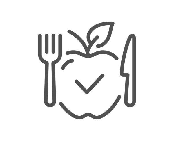 Χορτοφαγικό Εικονίδιο Γραμμής Τροφίμων Ζωγραφική Πινακίδα Σύμβολο Μήλου Στοιχείο Ποιοτικού — Διανυσματικό Αρχείο