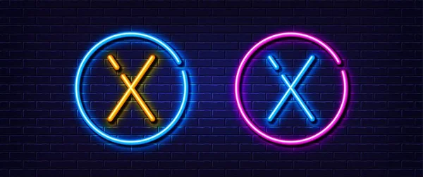 Initial Letter Icon Neon Light Line Effect Line Typography Character — Image vectorielle