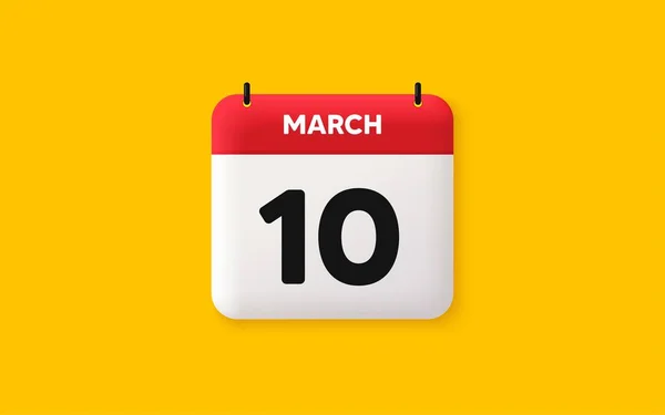 Ikona Data Kalendáře Desátý Den Měsíci Datum Naplánování Události Schůzka — Stockový vektor