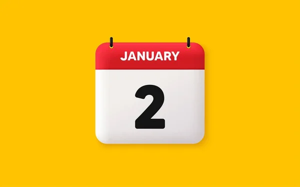Ημερολόγιο Ημερομηνία Εικονίδιο Δεύτερη Ημέρα Του Μήνα Εικονίδιο Ημερομηνία Προγράμματος — Διανυσματικό Αρχείο
