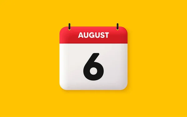 Kalenderdatum Symbol Tag Des Monats Veranstaltungstermin Terminvereinbarung Agenda Plan August — Stockvektor