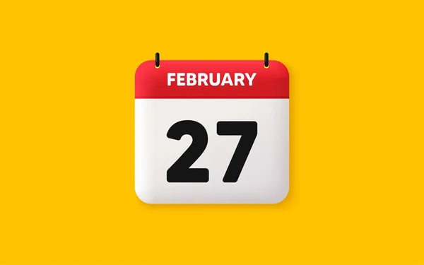 Ημερολόγιο Ημερομηνία Εικονίδιο 27Η Ημέρα Του Μήνα Εικονίδιο Ημερομηνία Προγράμματος — Διανυσματικό Αρχείο
