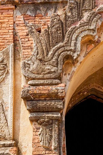 Tempio di Gubyaukgyi Bagan — Foto Stock