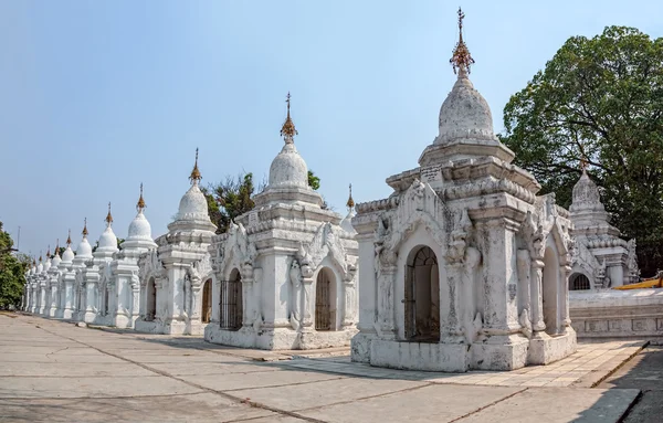 Kuthodaw Pagoda — Zdjęcie stockowe