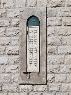 tipik Arapça jordan pencerede